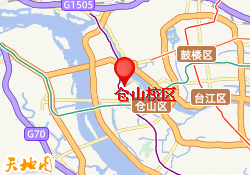 仓山校区