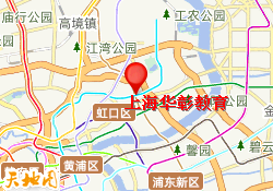 上海华彰教育