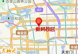 数码校区