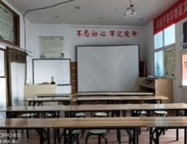青岛正心御针中医技术培训中心