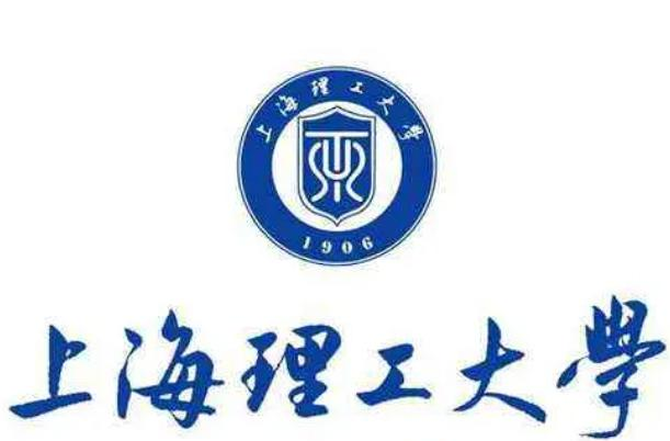 上海理工大学排名全国第几名(2017-2021排名)