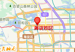 海淀校区