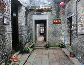 长沙明伦书院