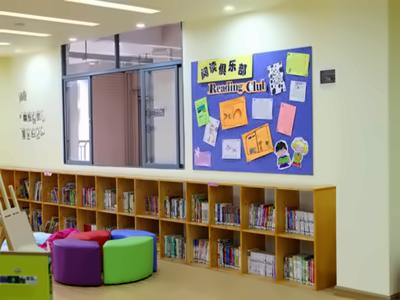 广州市白云区中大附属外国语小学