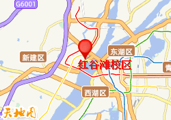 红谷滩校区