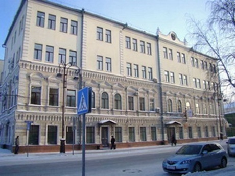 秋明国立文化艺术和社会科技学院
