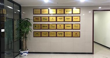获奖墙面