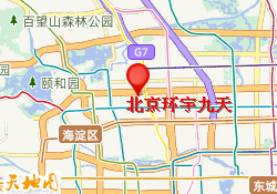 北京环宇九天
