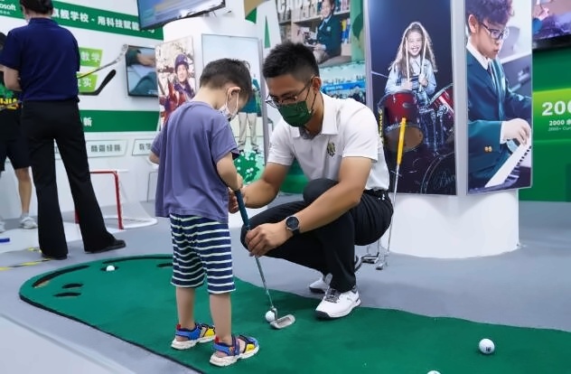 截图20220905115158.jpg