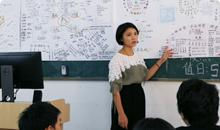 学习交流
