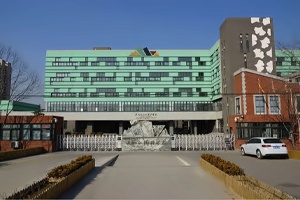 济南天山实验学校校园环境