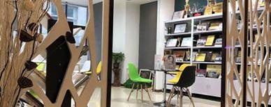 休息区