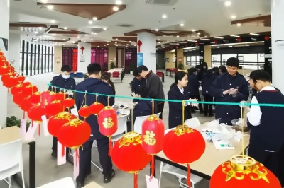 *汤圆.jpg