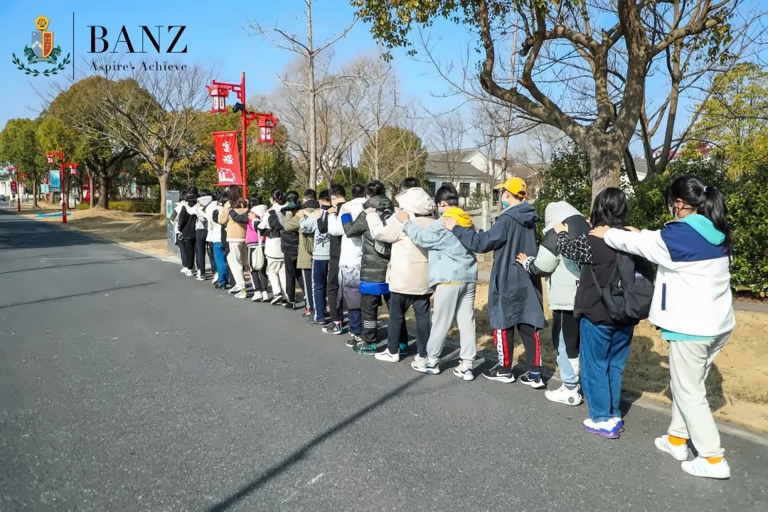 上海天华英澳美学校新生团建活动.jpg