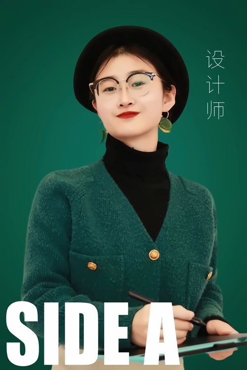 老师