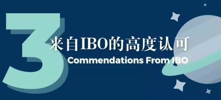 东华文泽学校