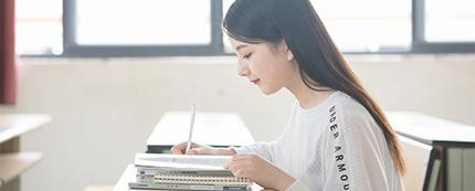 新概念英语四