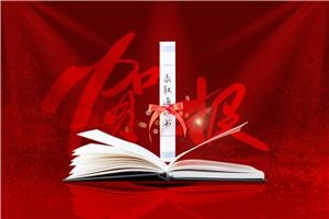 首都师范大学中外合作办学硕士是被教育部认可的吗