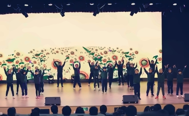 开学典礼表演.jpg