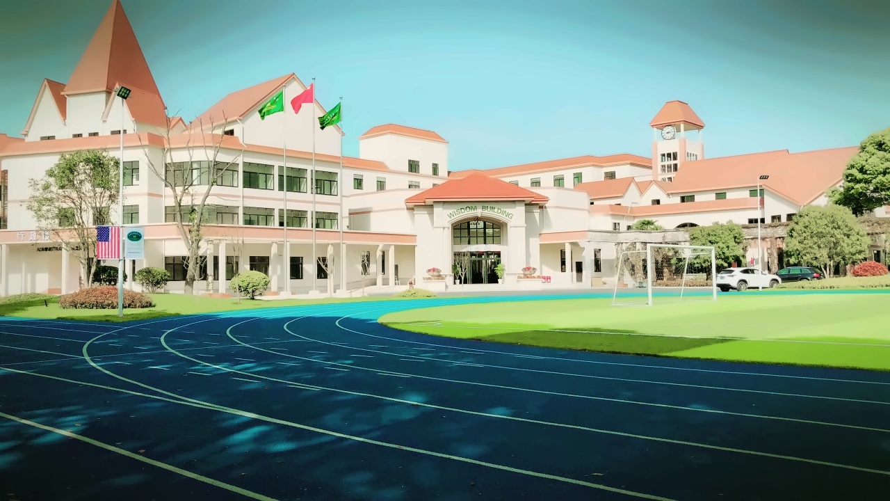 美国威睿达思学校美华校区.jpg