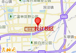 松江校区