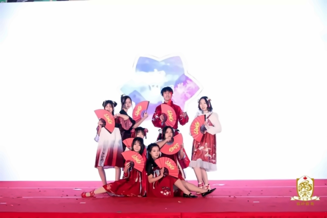 2020新年联欢会.jpg