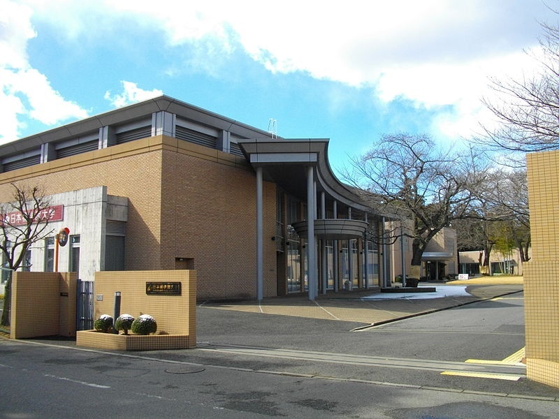 日本桥学馆大学