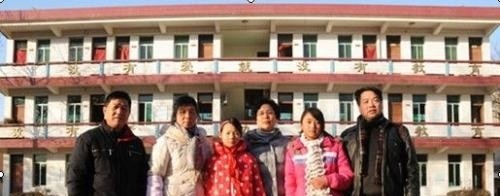 周至县第二高级职业中学