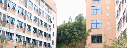 杭州润匠科技技工学校