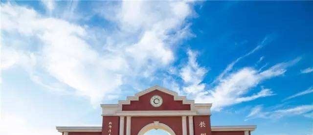 桂林师范高等专科学校单招简章