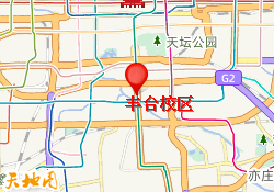 丰台校区