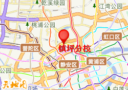 镇坪分校