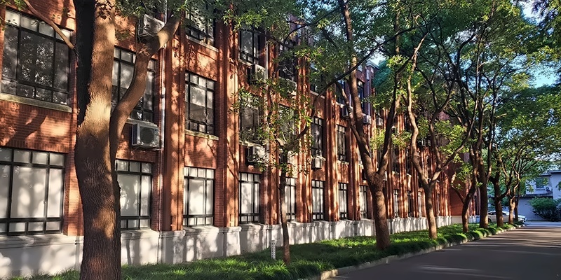 华东师范大学
