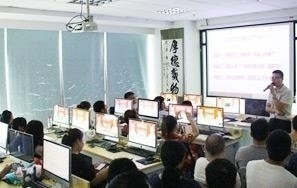 环境