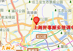 上海好事服务培训中心