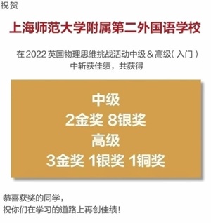 获奖.jpg