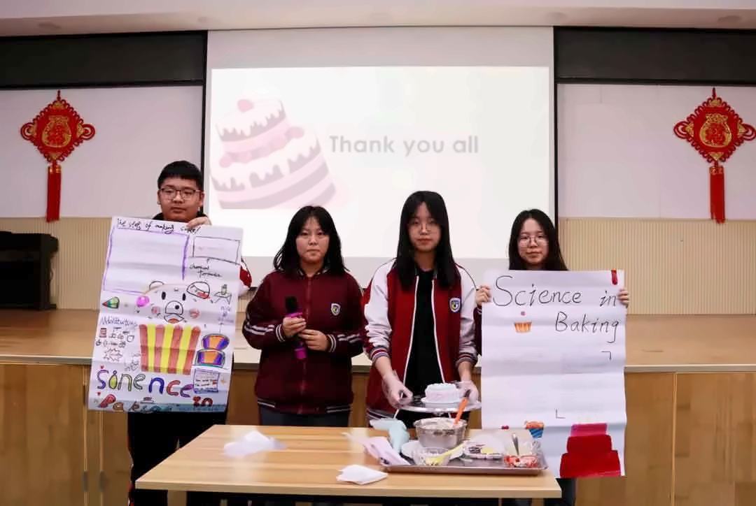 北外附校双语学校(原北外国际高中)