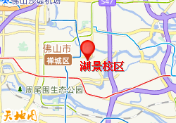 湖景校区