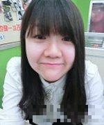 徐彤