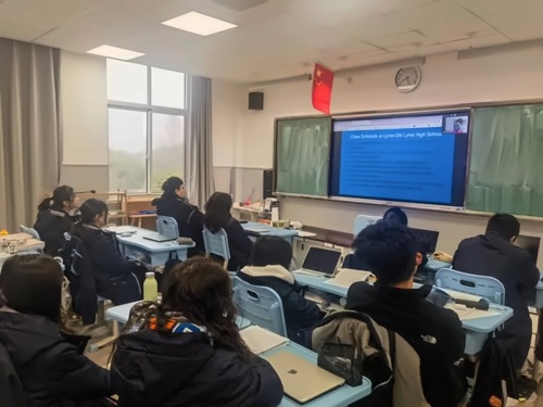 会议现场