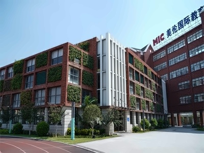 美伦国际教育校园环境