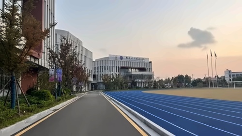 苏州科技城外国语高级中学
