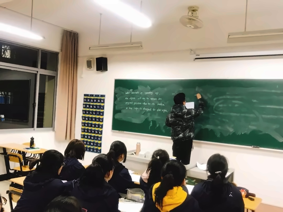 上海英澳新国际高中课堂.jpg