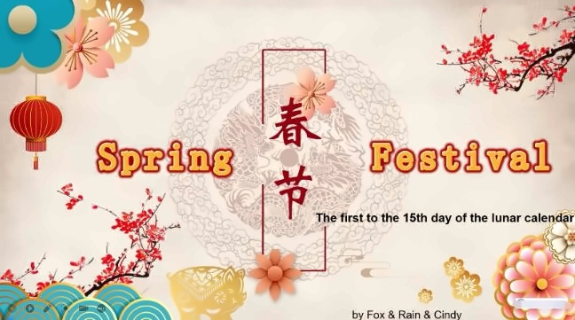 深圳实验承翰学校