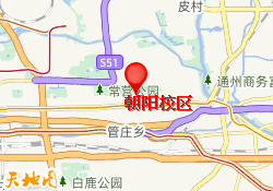 朝阳校区