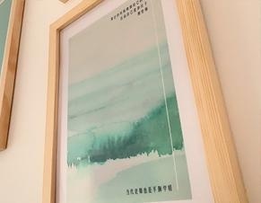 壁画