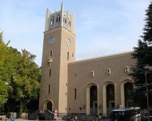 明治大学