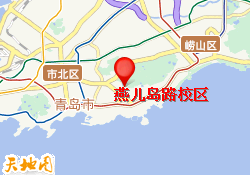 燕儿岛路校区