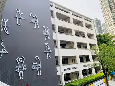 剑桥郡加拿达外国语学校达创班