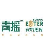 朱敏（敏敏老师）